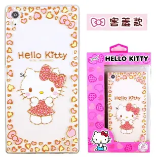 【Hello Kitty】Sony Xperia Z5 E6653 5.2吋 立體彩繪透明保護軟套