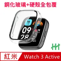 在飛比找PChome24h購物優惠-【HH】Redmi Watch 3 Active (1.83