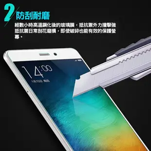 【199超取免運】9H 三星 Note5 Note4 S6 S7 A7 A8 J5 J7 C9 PRO 鋼化玻璃 保護貼