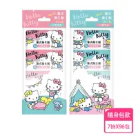 在飛比找momo購物網優惠-【SANRIO 三麗鷗】Hello Kitty 濕式衛生紙 
