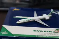 在飛比找露天拍賣優惠-1:400長榮航空 EVA AIR MD-90 B-1792