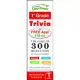 Let’s Leap Ahead 1st Grade Trivia: The Game of 300 Questions for You and Your Friends!