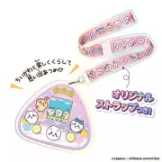 Bandai Chiikawa To Issho Super Cute Purple DX LCD Handheld Game with Strap Japan
