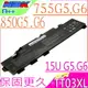 HP 電池 (保固更長)-惠普 TT03XL，EliteBook 755 G5,755 G6,850 G5,850 G6,ZBook 15U G5,15U G6,HSTNN-DB8K