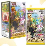 Pokemon Card Sword&Shield Eevee Heroes Booster Box(Evolving Skies) Korean ver.