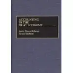 ACCOUNTING IN THE DUAL ECONOMY
