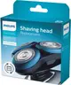 -=飛利浦 Philips=- 原廠荷蘭製 SH70 替換刀頭組(三刀頭) RQ12+ RQ10