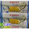 [COSCO代購4] C126883 Crown MULTIGRAIN MILK CRACKERS 多穀牛奶夾心餅乾 48包入 / 768公克