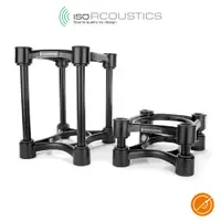 在飛比找蝦皮商城優惠-IsoAcoustics ISO-130 喇叭架 避震腳架