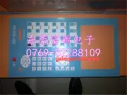 1PC NEW For LG/LS HICOM300 Membrane Keypad 90 days Warranty