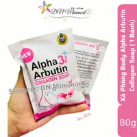 在飛比找蝦皮購物優惠-Alpha Arbutin 3Plus 身體美白皂泰國 80