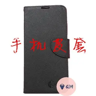 ASUS【ZenFone Selfie ZD551KL   】磁扣側掀皮套 手機書本式保護套