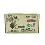 【淺草堂】有機山苦瓜茶3公克X12包/盒