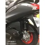 RPM RR 後避震器 “免運” 阻尼預載可調 機車 勁豪 後避震 直上 G6  新勁戰 JETS 雷霆S Z1