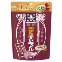 在飛比找蝦皮購物優惠-【東洋果子店】《糖果》森永 大粒牛奶糖(立袋)-紅豆(132