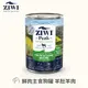 ZIWI巔峰 羊肚羊肉 經典狗主食罐 (狗罐|罐頭) 390克