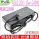 台達原裝 ASUS 20V 12A 240W 充電器 (電競口)華碩 ROG Strix G15 G513IR G571QM GX550L GX502L GX550LXS GX551 GX551QS FX516 FX516PM FX516PR GX650 GA402 ROG SCAR 15 G533 G533QR G533QS G533ZM 17 G733 G733QR G733QS G733ZM GX650RM M16 GU603 GU603HM ADP-240EB B A20-240P1A