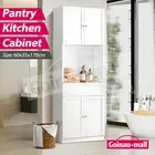 Kitchen Cabinet Pantry Cupboard Buffet Sideboard Storage Drawer Shelves Hutch