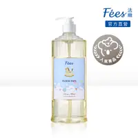 在飛比找PChome24h購物優惠-Fees 嬰兒柔護泡泡露-清新 600ml