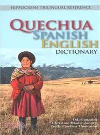 在飛比找三民網路書店優惠-Quechua-spanish-english Dictio