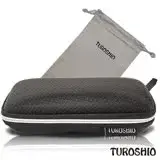 在飛比找遠傳friDay購物優惠-Turoshio擦拭收納兩用袋與眼鏡盒套組