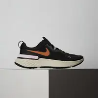 在飛比找蝦皮商城優惠-Nike React Miler 女鞋 黑粉 輕量 透氣 舒