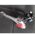 CAMPAGNOLO VELOCE 10 SPEED FRONT DERAILLEUR (34.9MM BAND-ON)