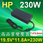 HP 高品質 230W 圓孔針 變壓器 AT895AA#ABB, AT895AA#ABU , AT895AA#AB2