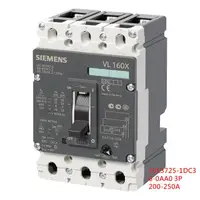 在飛比找蝦皮購物優惠-西門子SIEMENS 200~250A 3VL 3725-1