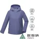 【ATUNAS 歐都納】女款GORE-TEX 2L防風防水透氣單件式風衣外套(A1GT2310W迷霧紫/都會休閒/出國旅遊)