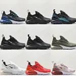 熱銷O4JY 現貨 NK AIRMAX 270 REACT GRED 5A FREESTYLE 病毒運動鞋男女 AO49