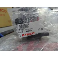 在飛比找蝦皮購物優惠-├零件君┤KYMCO 原廠 超5 G6 雷霆 噴射車款 火星