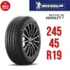 米其林輪胎 PRIMACY 4 PC 245/45R19 102W XL【麗車坊01404】