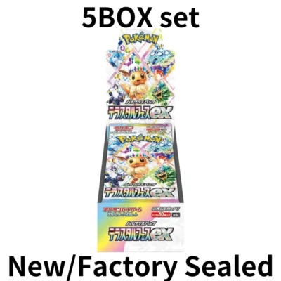 Pokémon Terastal Festival ex sv8a Booster Box SEALED 2024 sv3 5BOX set Japanese