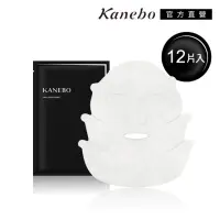 在飛比找momo購物網優惠-【Kanebo 佳麗寶】KANEBO 緊緻微笑線提拉面膜買2