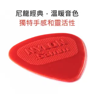 Dunlop pick 彈片 吉他Pick 匹克 吉他撥片 吉他彈片 電吉他pick 烏克麗麗彈片 bass pick