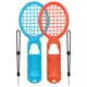 iPlay Switch NS 網球拍配件 適用於遊戲 紅藍雙色款 瑪利歐網球 王牌高手 現貨供應