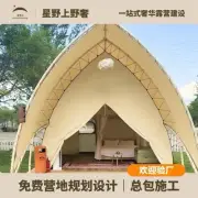 Delphinus+ Glamping Tent 4x6m Waterproof Canvas- Commercial Grade Luxury Tent