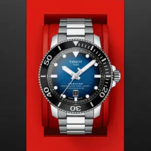 【TISSOT 天梭 官方授權】SEASTAR2000海星系列 陶瓷錶圈 600m 潛水機械腕錶 母親節 禮物(T1206071104101)