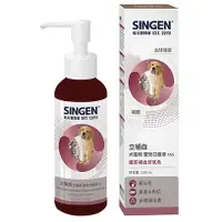 在飛比找蝦皮購物優惠-🐾傲嬌貓&臭屁狗🐈🐈發育寶-S SINGEN Care CS