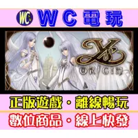 在飛比找蝦皮購物優惠-【WC電玩】PC 伊蘇 起源 始源 Ys Origin 伊蘇