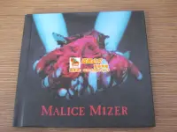 在飛比找露天拍賣優惠-【甄選】現貨CD MALICE MIZER 再會の血と薔薇