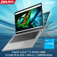 在飛比找PChome24h購物優惠-【LED燈帶組】ACER Aspire3 Spin A3SP