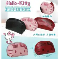 在飛比找樂天市場購物網優惠-小禮堂 Hello Kitty 皮質半圓拉鍊化妝包 (大臉款