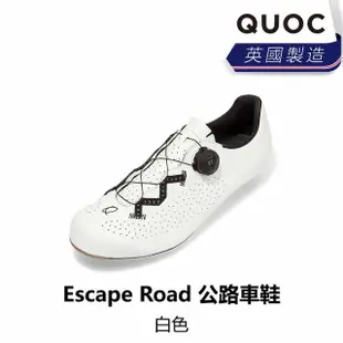 【Quoc】Escape Road 公路車鞋 - 黑色/白色/琥珀色(B8QC-ECR-XX0XXN)