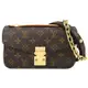 Louis Vuitton LV M46279 POCHETTE MÉTIS EAST WEST 老花鍊帶郵差包