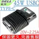 DELL變壓器(弧型)-戴爾 5V/2A,20V/2.25A,45W,Latitude 11 12,XPS13,TYPE-C,USB-C,USB C