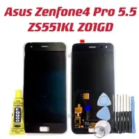 在飛比找露天拍賣優惠-送工具 Asus 華碩 Zenfone4 Pro 5.5吋 