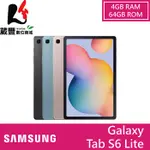 SAMSUNG GALAXY TAB S6 LITE P619 (4G/64G) LTE 平板