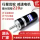 直流減速電機12v24v行星齒輪大扭力36ZY小型微型可調慢速馬達電機